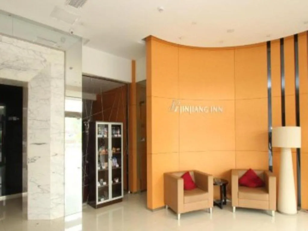 Jinjiang Inn Wuhan Wujiashan Development District Branch