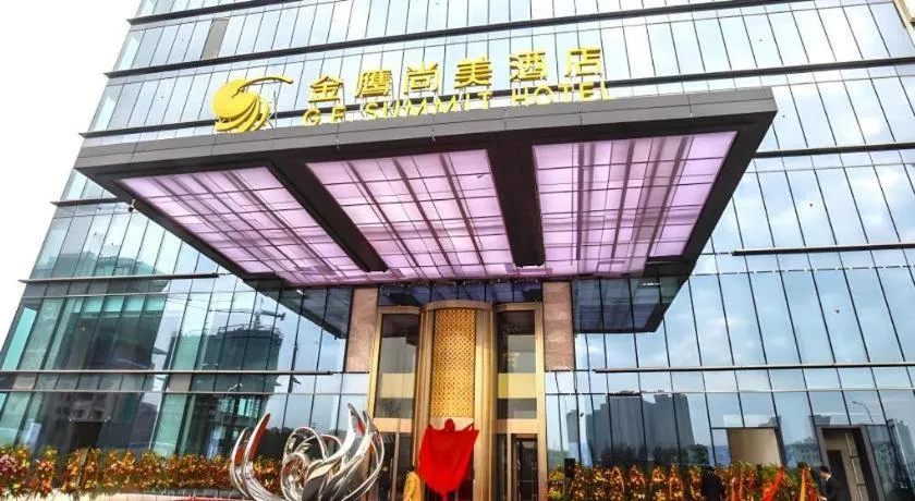 Golden Eagle Summit Hotel Kunshan