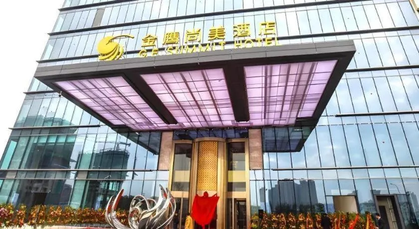 Golden Eagle Summit Hotel Kunshan