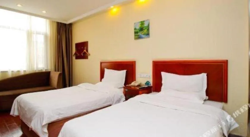 Bed in GreenTree Inn Hefei Huangshan Road Business Hotel