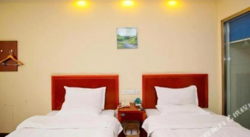 GreenTree Inn Hefei Huangshan Road Business Hotel