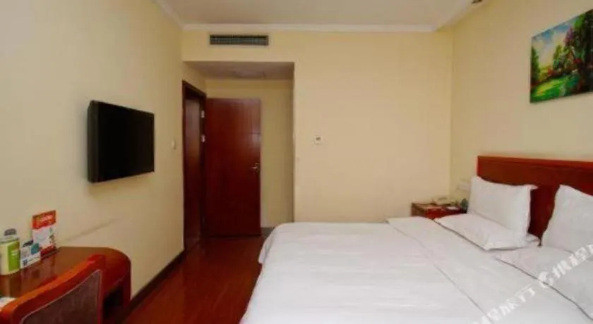 GreenTree Inn Hefei Huangshan Road Business Hotel