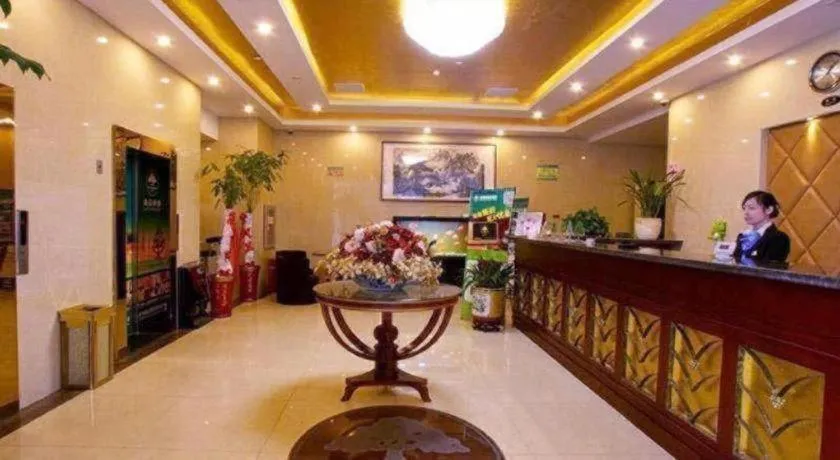 GreenTree Inn Hefei Huangshan Road Business Hotel