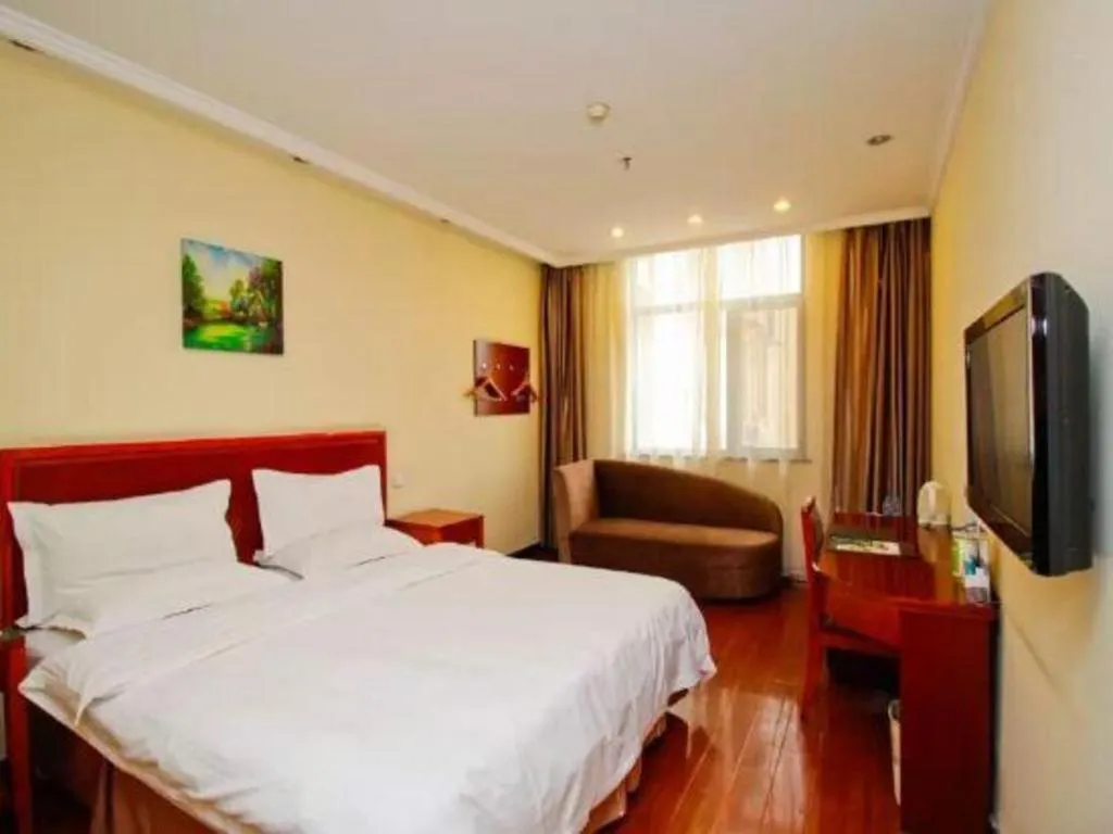 Bed in GreenTree Inn Hefei Huangshan Road Business Hotel