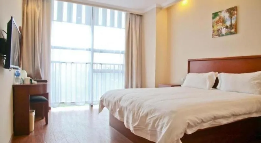 Bed in GreenTree Inn Hefei Huangshan Road Business Hotel