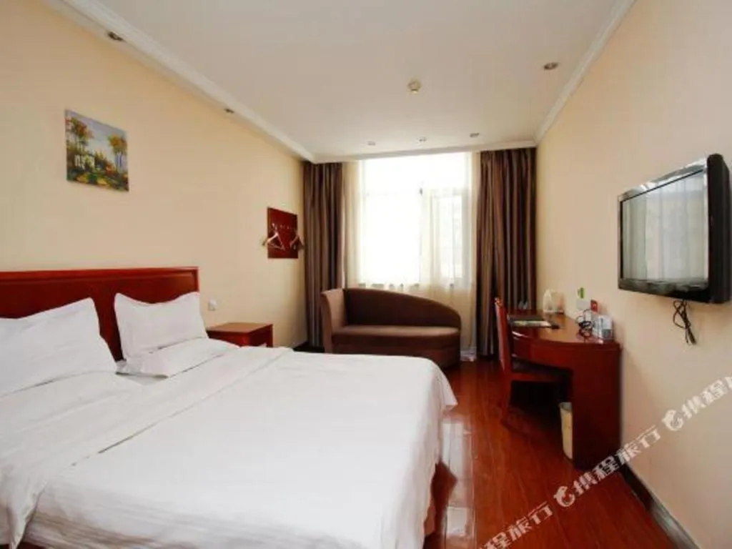 Bed in GreenTree Inn Hefei Huangshan Road Business Hotel