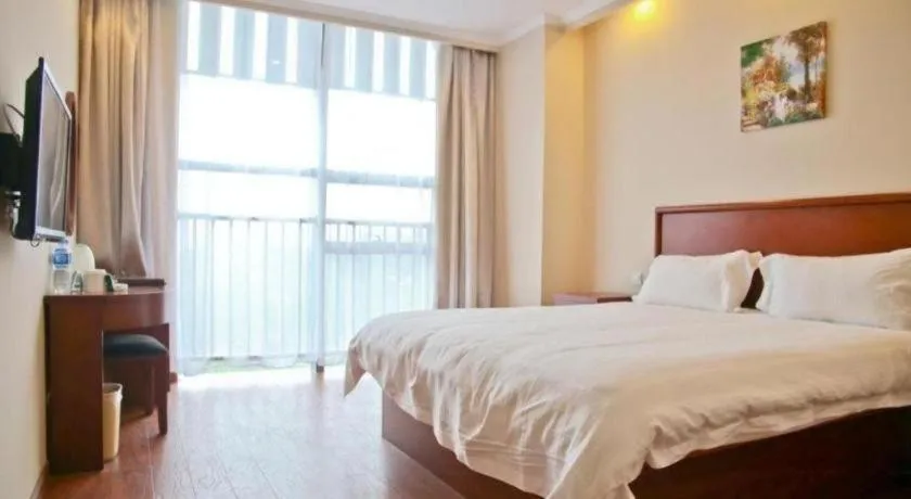 Bed in GreenTree Inn Hefei Huangshan Road Business Hotel