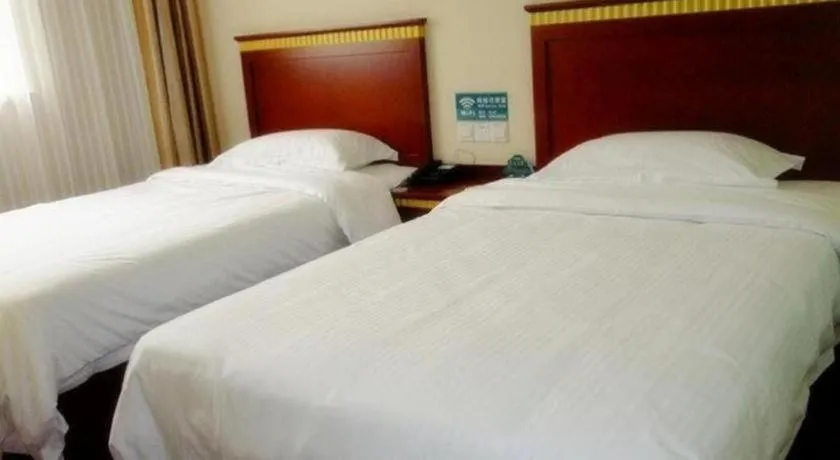 GreenTree Inn Hefei Huangshan Road Business Hotel