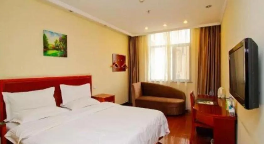 GreenTree Inn Hefei Huangshan Road Business Hotel
