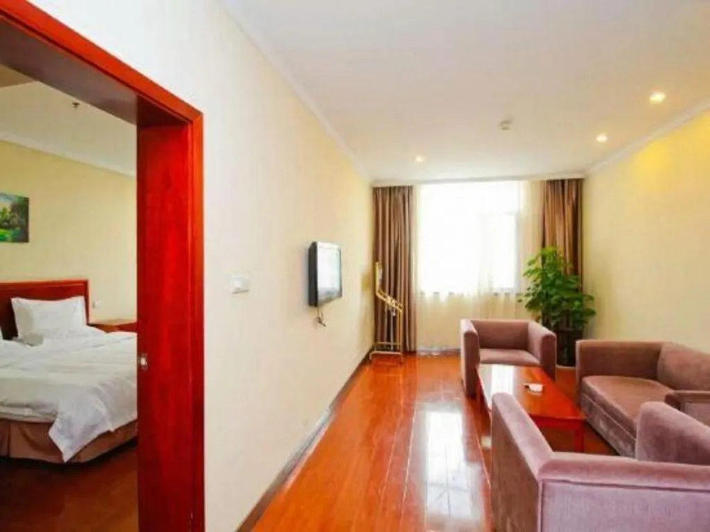 Bed in GreenTree Inn Hefei Huangshan Road Business Hotel
