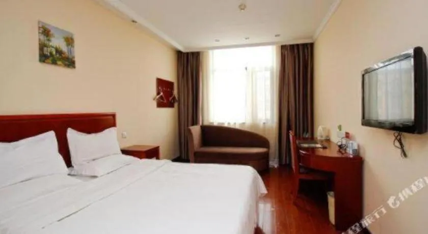 GreenTree Inn Hefei Huangshan Road Business Hotel