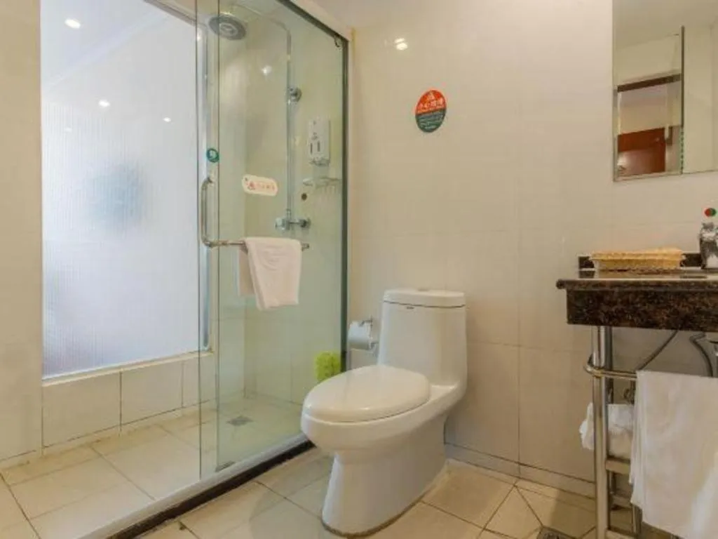 GreenTree Inn Hefei Huangshan Road Business Hotel