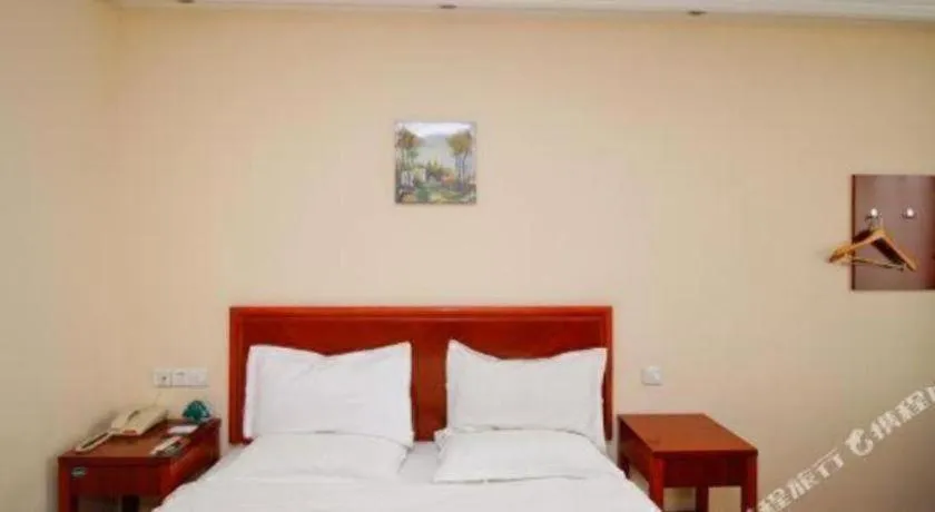 Bed in GreenTree Inn Hefei Huangshan Road Business Hotel