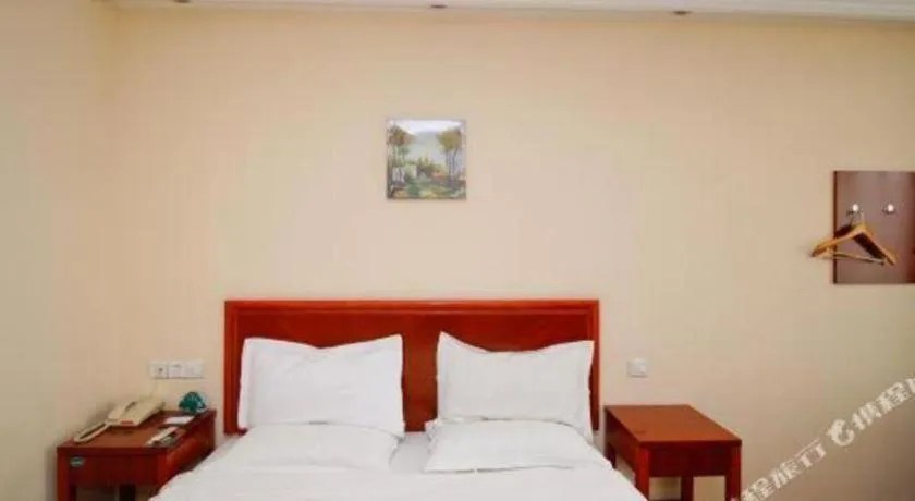 Bed in GreenTree Inn Hefei Huangshan Road Business Hotel