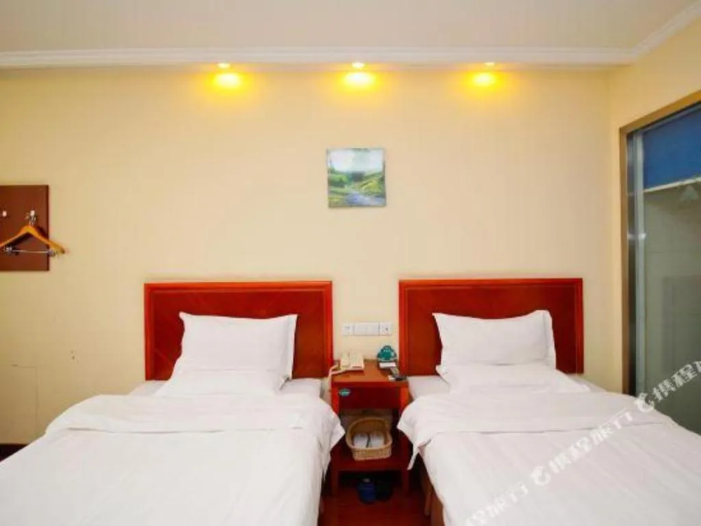 Bed in GreenTree Inn Hefei Huangshan Road Business Hotel