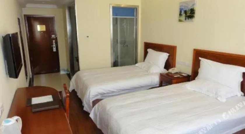 Bed in GreenTree Inn Hefei Huangshan Road Business Hotel