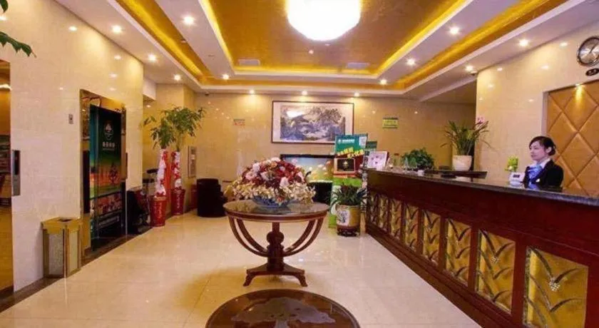 GreenTree Inn Hefei Huangshan Road Business Hotel