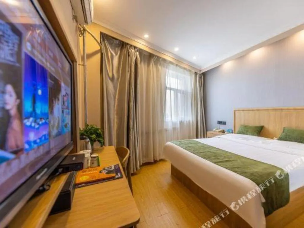 Bed in GreenTree Inn Lanzhou Gongjiawan Yangjiaqiao Express Hotel