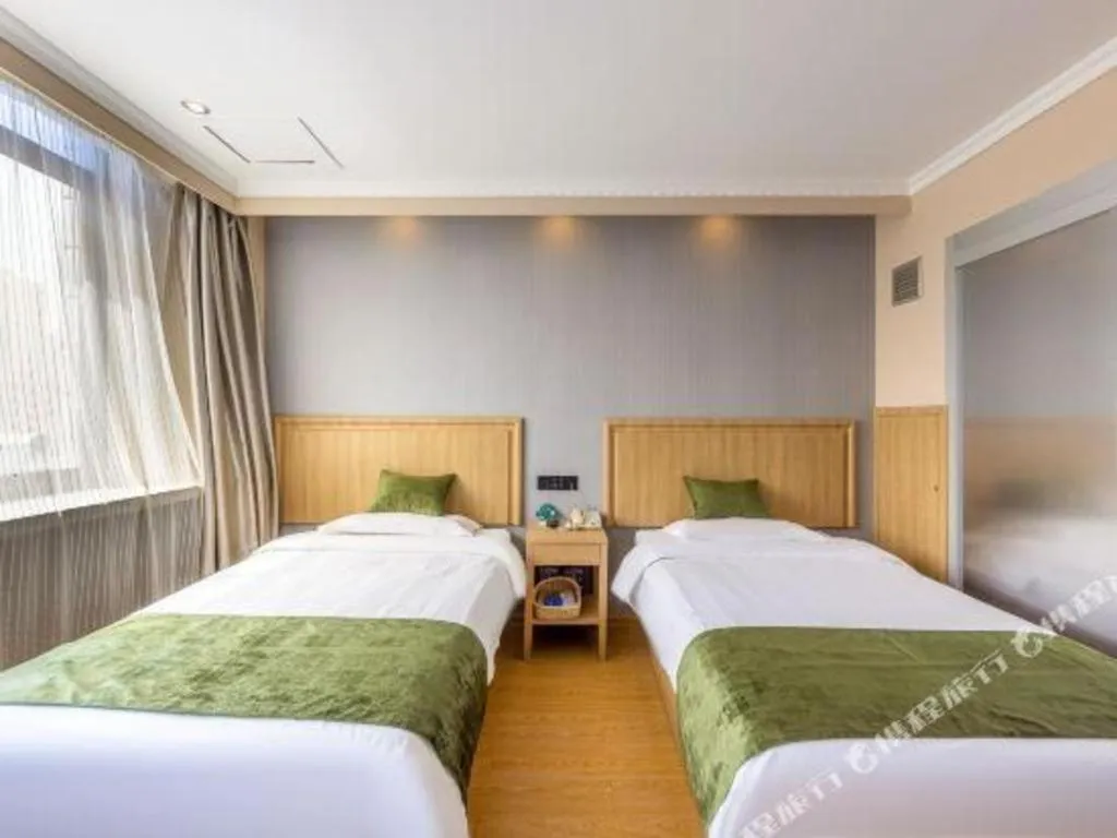 Bed in GreenTree Inn Lanzhou Gongjiawan Yangjiaqiao Express Hotel