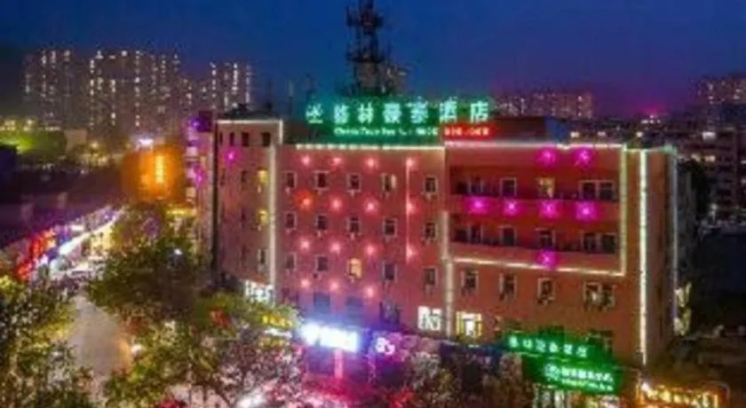 GreenTree Inn Lanzhou Gongjiawan Yangjiaqiao Express Hotel