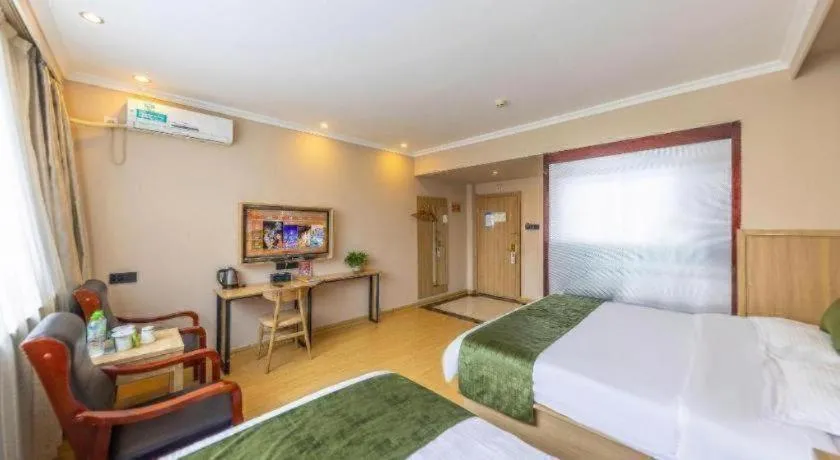 Bed in GreenTree Inn Lanzhou Gongjiawan Yangjiaqiao Express Hotel