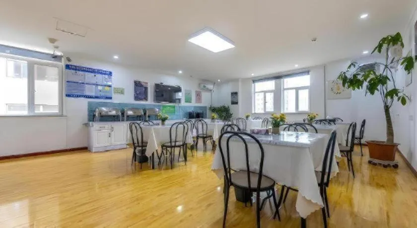 GreenTree Inn Lanzhou Gongjiawan Yangjiaqiao Express Hotel