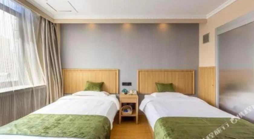 Bed in GreenTree Inn Lanzhou Gongjiawan Yangjiaqiao Express Hotel