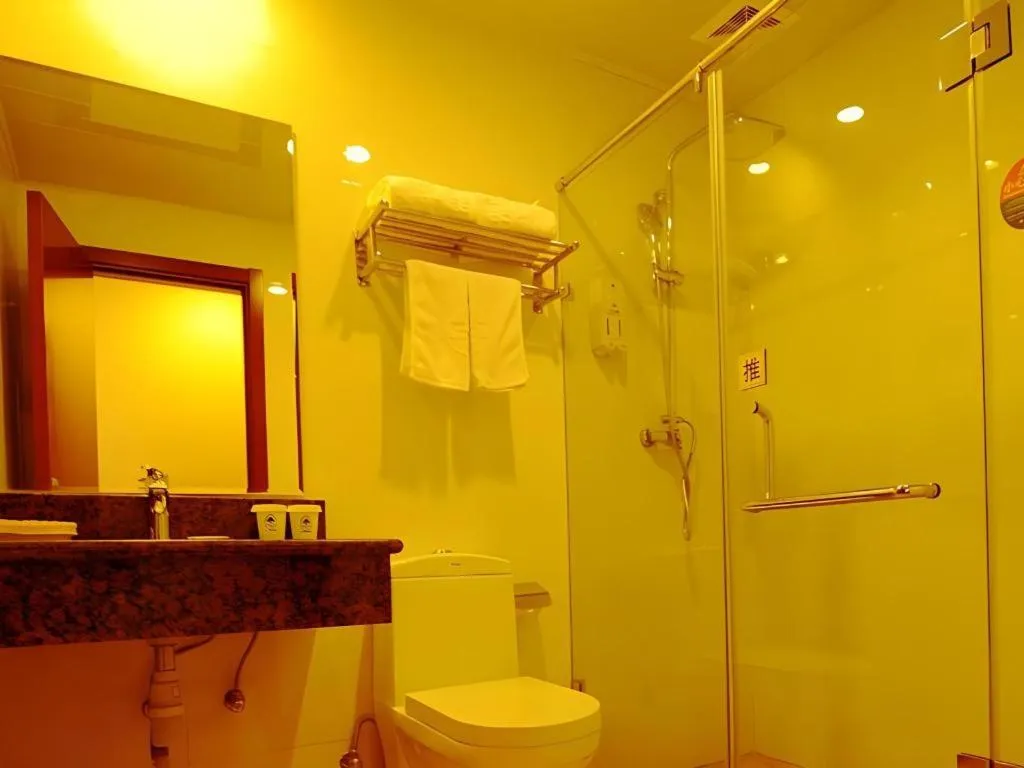 GreenTree Inn Qinhuangdao Peace Avenue Express Hotel