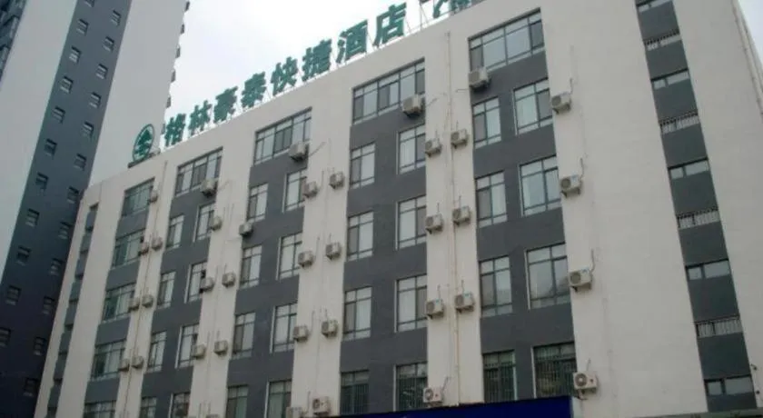 GreenTree Inn Qinhuangdao Peace Avenue Express Hotel