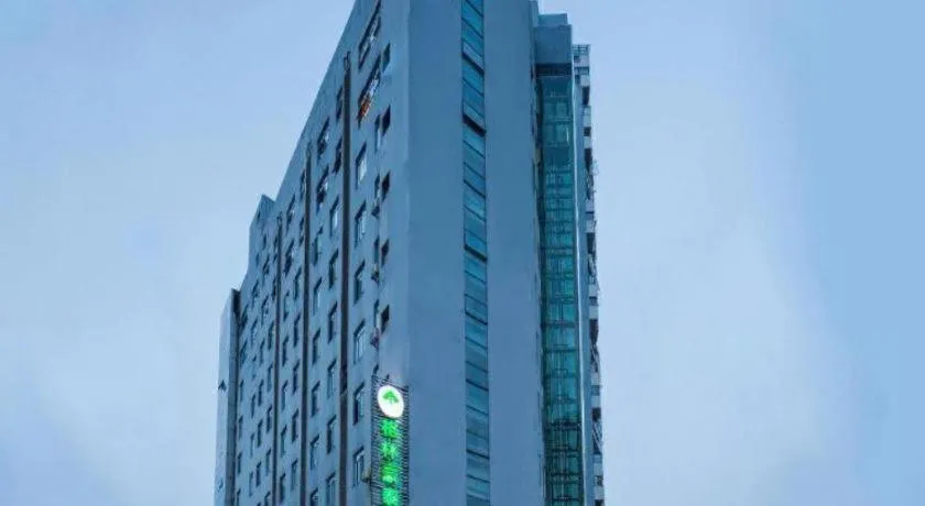 GreenTree Inn JinDeZhen People Square Taoxichuan Wenchuang Street