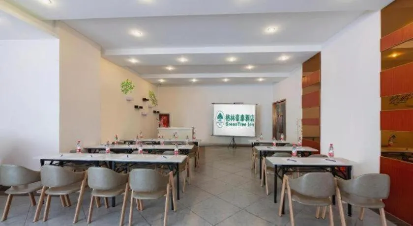 GreenTree Inn JinDeZhen People Square Taoxichuan Wenchuang Street