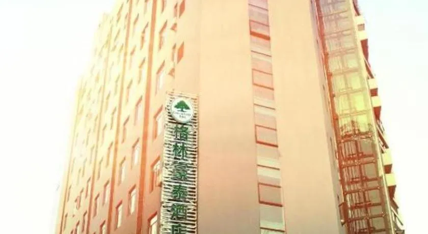 GreenTree Inn JinDeZhen People Square Taoxichuan Wenchuang Street