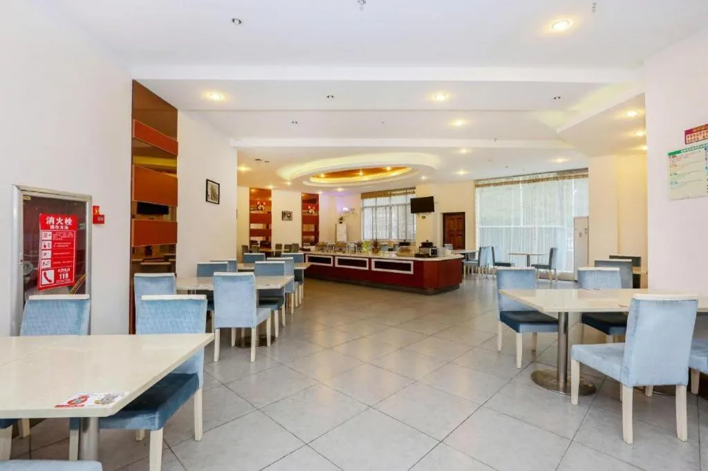 GreenTree Inn JinDeZhen People Square Taoxichuan Wenchuang Street