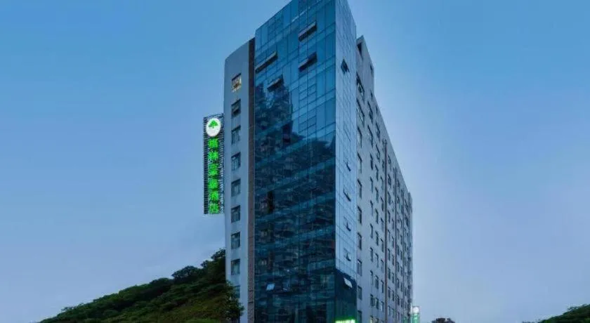 GreenTree Inn JinDeZhen People Square Taoxichuan Wenchuang Street
