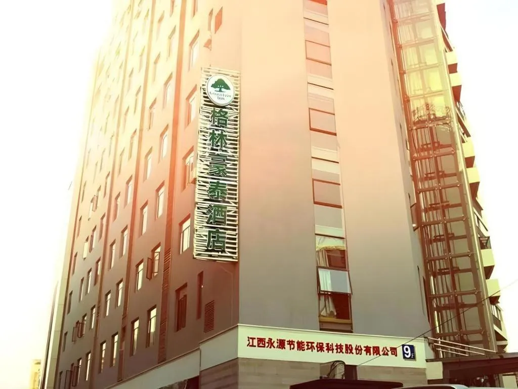 GreenTree Inn JinDeZhen People Square Taoxichuan Wenchuang Street