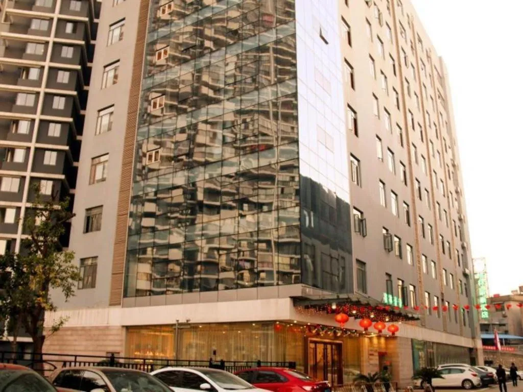 GreenTree Inn JinDeZhen People Square Taoxichuan Wenchuang Street