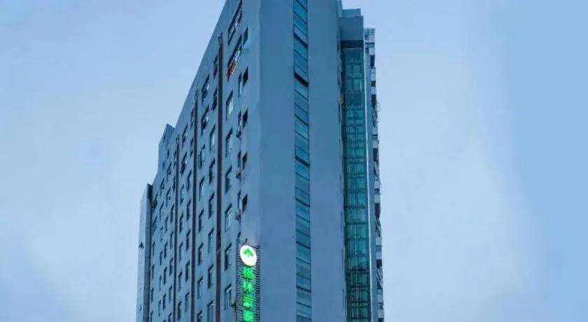 GreenTree Inn JinDeZhen People Square Taoxichuan Wenchuang Street