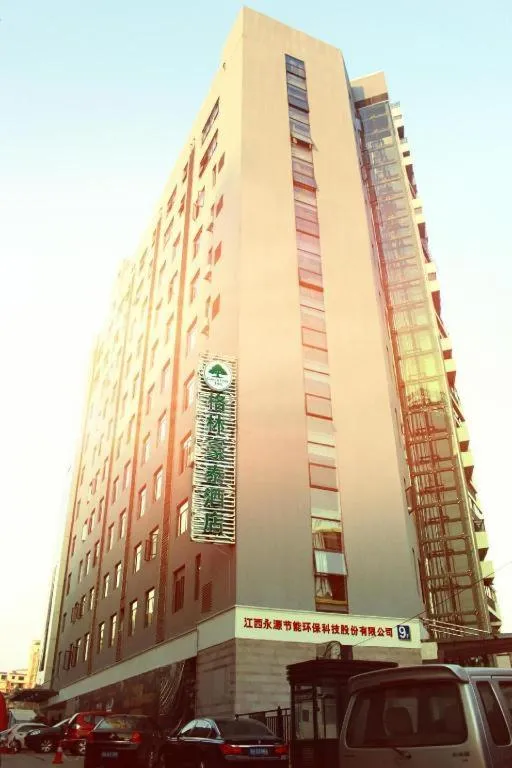 GreenTree Inn JinDeZhen People Square Taoxichuan Wenchuang Street