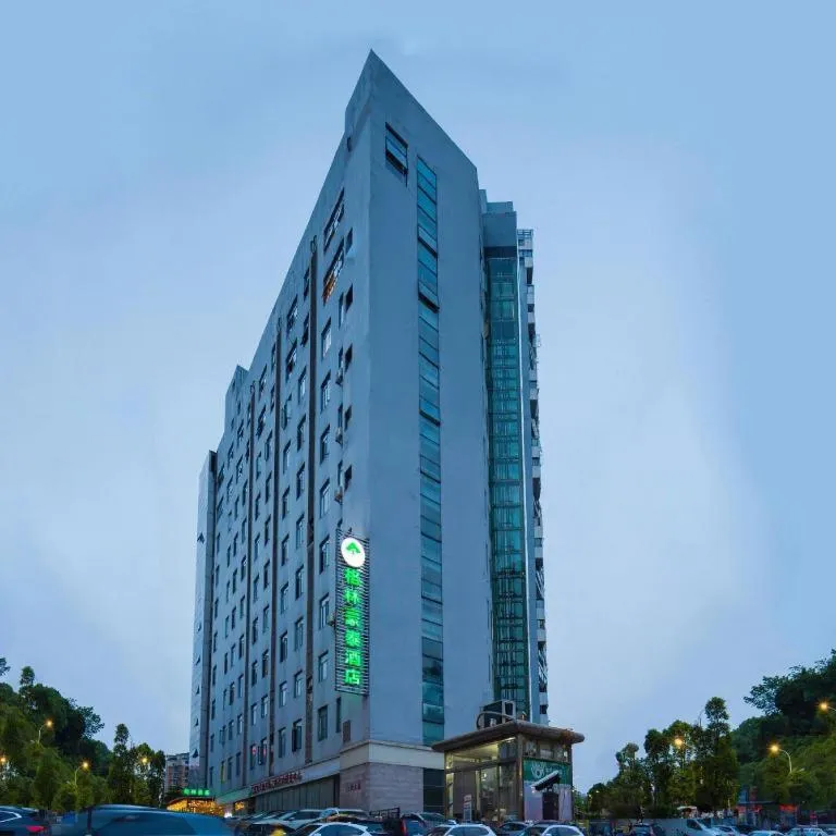 GreenTree Inn JinDeZhen People Square Taoxichuan Wenchuang Street