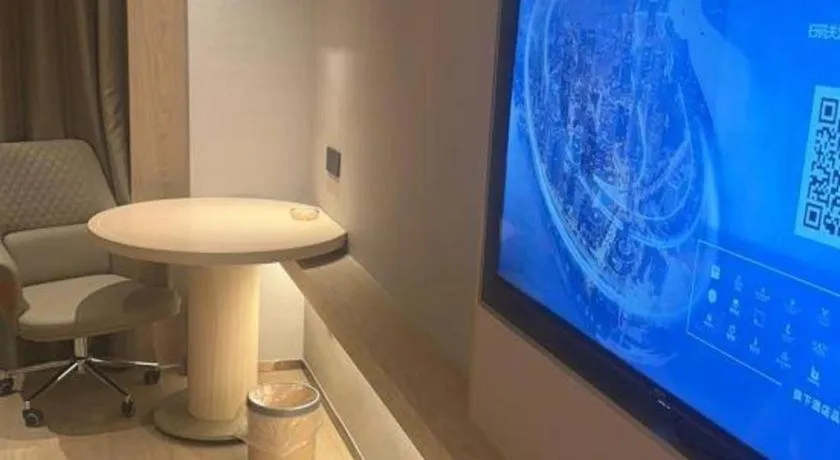 Vienna Classic Hotel Suzhou Likou Furniture Market Metro Station