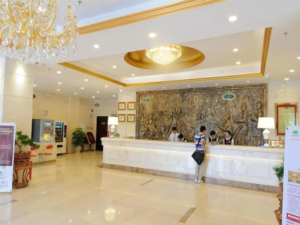 Vienna Classic Hotel Suzhou Likou Furniture Market Metro Station