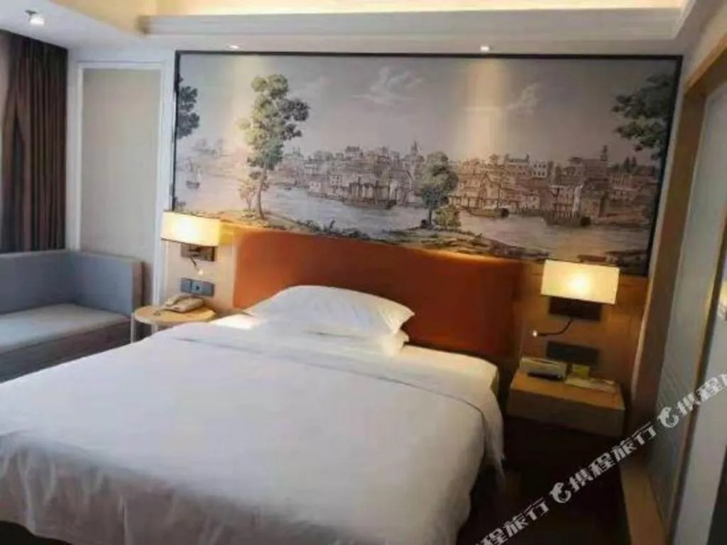 Bed in Vienna Hotel Jiangsu Danyang Railway Station