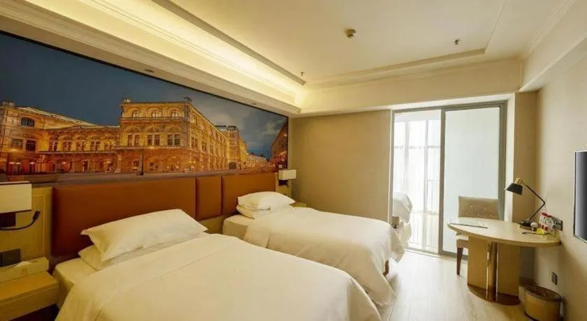 Bed in Vienna Hotel Jiangsu Danyang Railway Station