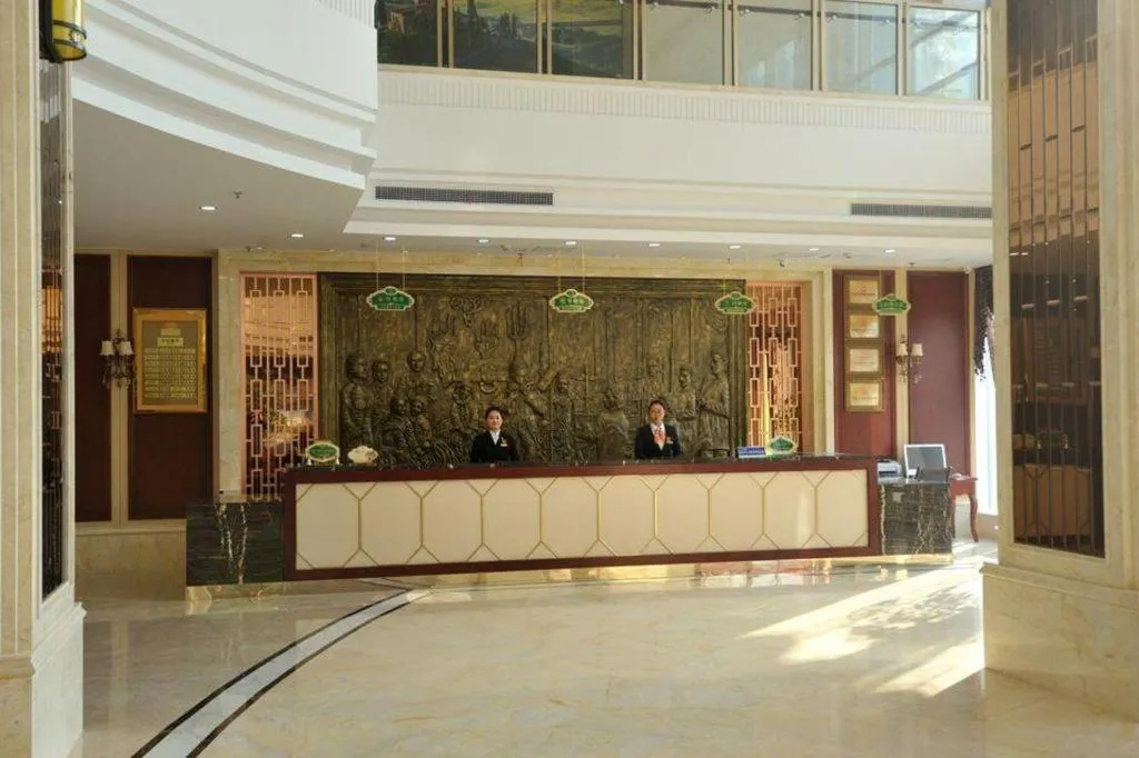 Vienna Hotel Jiangsu Danyang Railway Station