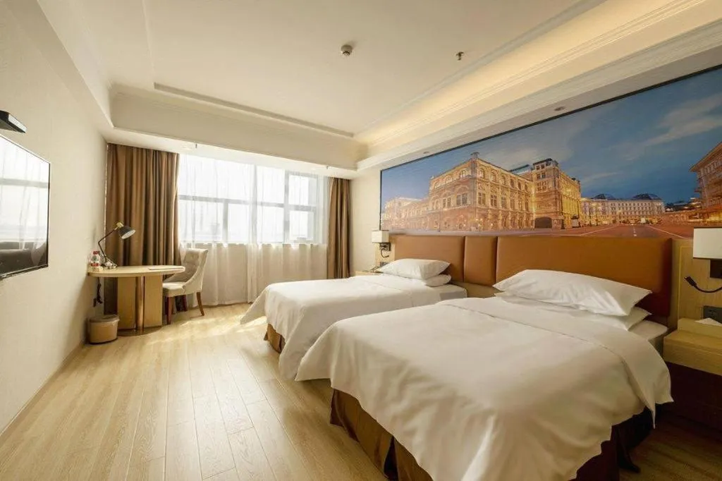 Bed in Vienna Hotel Jiangsu Danyang Railway Station