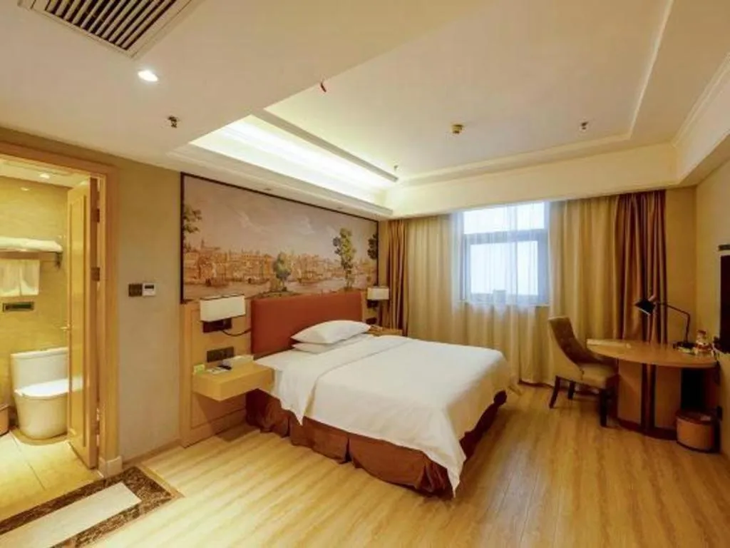Bed in Vienna Hotel Jiangsu Danyang Railway Station