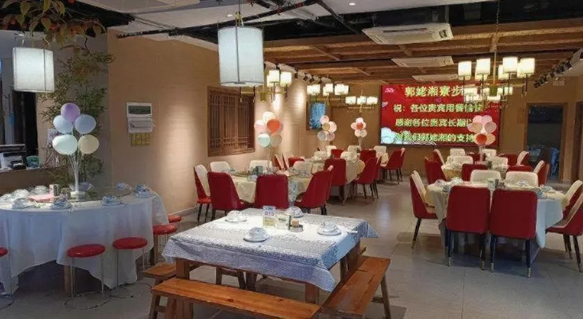 Vienna 3 Best Hotel Dongguan Liaobu Shida Road