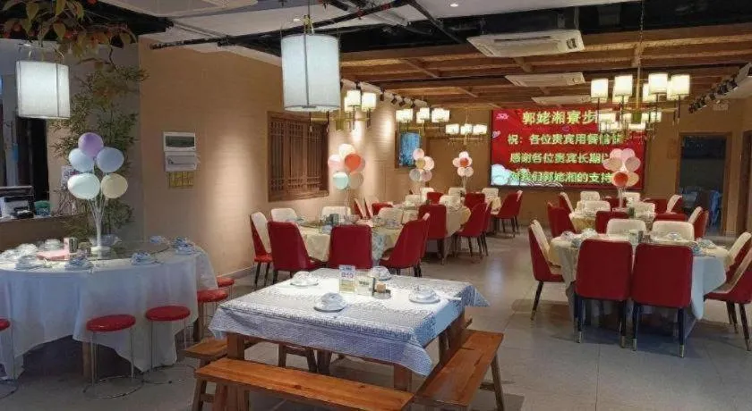 Vienna 3 Best Hotel Dongguan Liaobu Shida Road