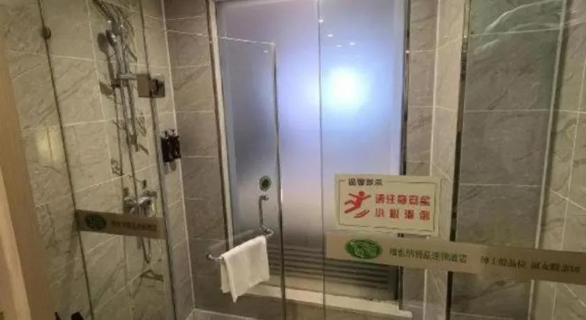 Vienna Hotel Yangzhou Outlets Plaza He Garden