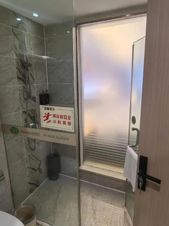 Vienna Hotel Yangzhou Outlets Plaza He Garden